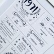 Personalised 1971 anniversary print with year facts and decorative elements.